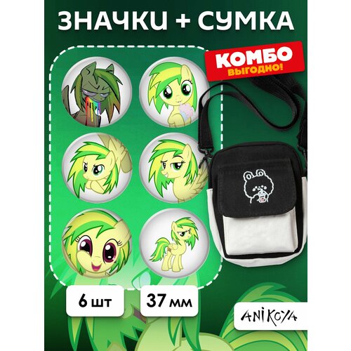 Сумка кросс-боди AniKoya, белый
