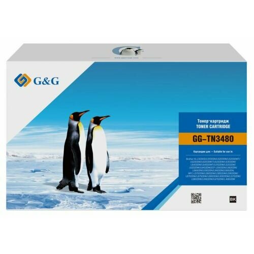 Картридж G&G GG-TN3480 лазерный черный (8000стр.) для Brother DCP L5500DN/ L6600DW комплект 2 штук картридж лазерный g