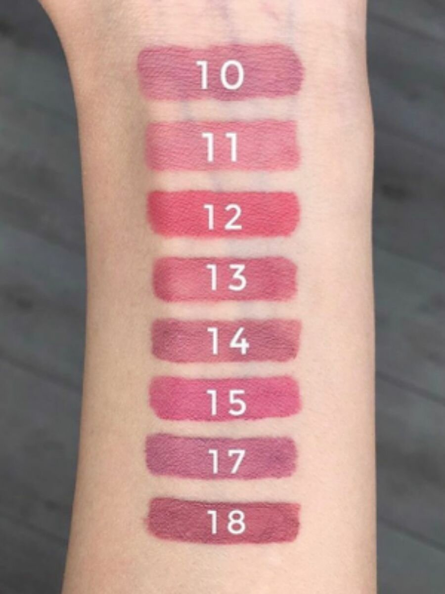 Помада губная жидкая матовая Nude Matte Complimenti Relouis 4,5г тон 20 Свежий розовый Релуи Бел ООО - фото №20