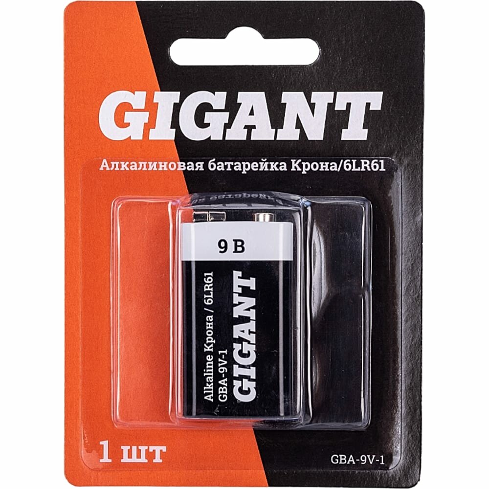 Gigant Батарейка Alkaline Крона/6LR61 блистер 1 шт. GBA-9V-1