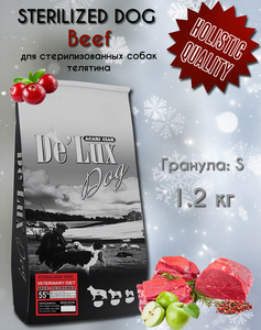 Основная фотография от вендора