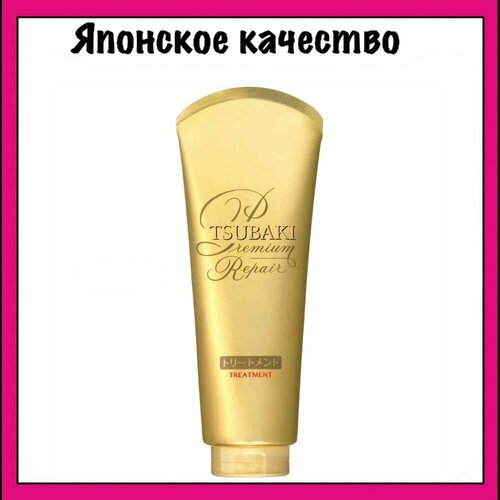 Tsubaki Маска для восстановления и придания объема волосам, с маслом камелии, с цветочно-фруктовым ароматом, Shiseido Premium Volume 180 гр.