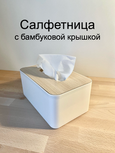 Основная фотография от вендора