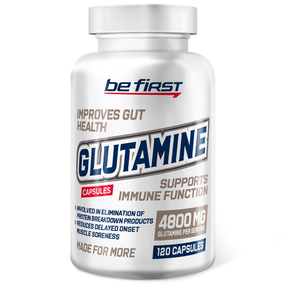 Be First Glutamine Capsules 120 капсул