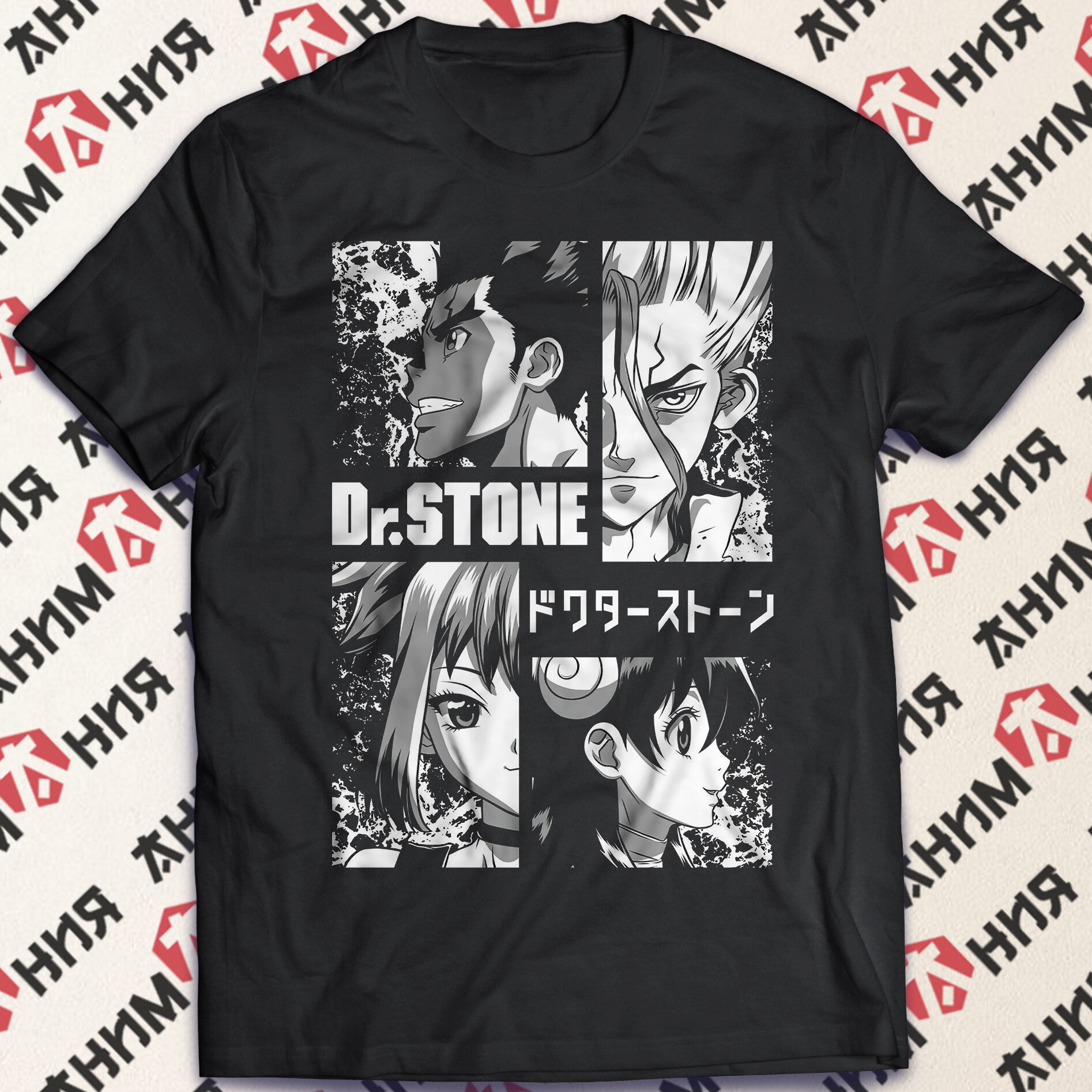 Футболка Футболка Dr. Stone, Доктор Стоун