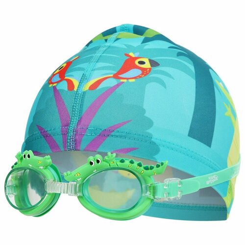 Набор для плавания Африка, шапка, очки, беруши 2 шт, зажим для носа