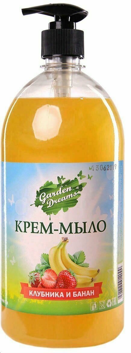 Garden Dreams Жидкое крем-мыло Клубника и банан, 1000 мл