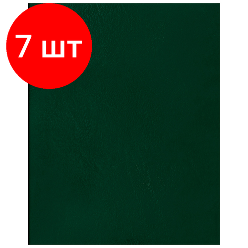 Комплект 7 шт, Тетрадь 96л, А4 клетка BG, бумвинил, зеленый