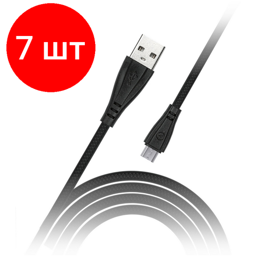 Комплект 7 шт, Кабель Smartbuy iK-12RG, USB2.0 (A) - microUSB (B), резиновая оплетка, 2A output, 1м, черный кабель smartbuy microusb в рез оплет gear 1м мет након