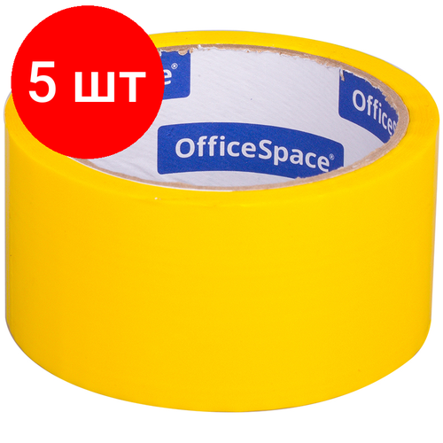 Комплект 5 шт, Клейкая лента упаковочная OfficeSpace, 48мм*40м, 45мкм, желтая, ШК