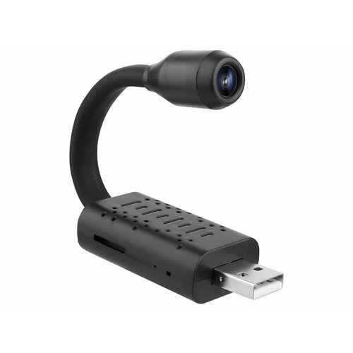 Камера ВБ1 MINI (N51635MI) - любительская камера для съемки, с памятью и датчиком движения, питание от USB