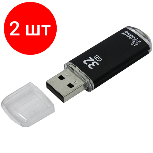 Комплект 2 шт, Память Smart Buy V-Cut 32GB, USB 2.0 Flash Drive, черный (металл. корпус ) память smart buy v cut 4gb usb 2 0 flash drive черный металл корпус