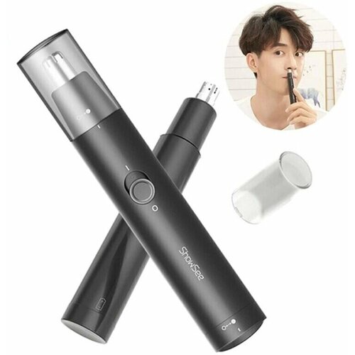 Триммер для носа и ушей Nose Hair Trimmer Машинка для стрижки 79900₽