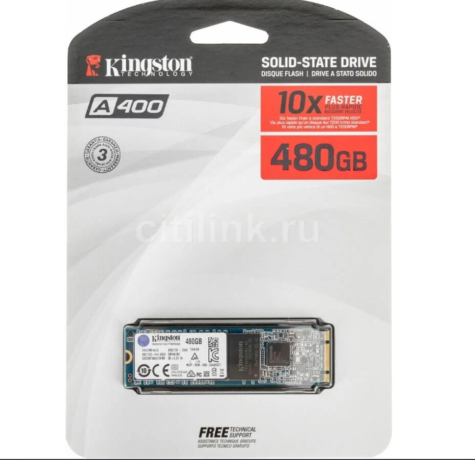 SSD накопитель KINGSTON A400 480ГБ, M.2 2280, SATA III - фото №13