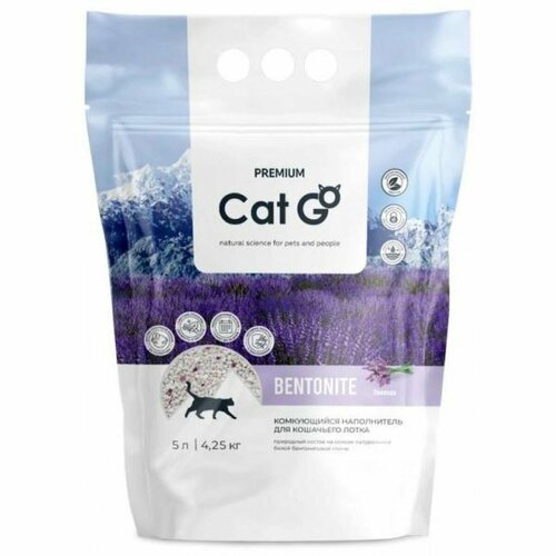 Наполнитель Cat Go BENTONITE для кошачьего туалета, комкующийся, лаванда, 5 л (4,25 кг)
