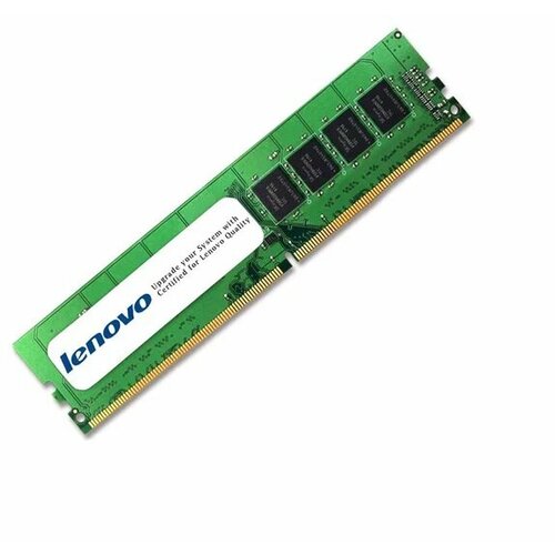 Оперативная память Lenovo 16GB 46W0671 1354300₽