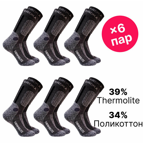 Термоноски NordKapp, 6 пар, размер 39-42, серый термоноски nordkapp 6 пар размер 39 42 черный