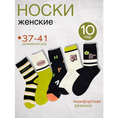 фото Носки roerue, 140 den, 10 пар, размер 37-41, белый, черный, розовый, зеленый