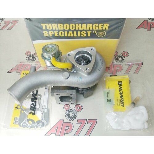 Турбина Vidarir 14411G2407