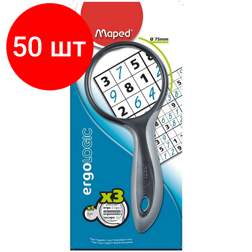 Комплект 50 штук, Лупа Maped ERGOLOGIC, увеличениех3, диаметр 75мм, эргонгомич. ручка, блист,39300