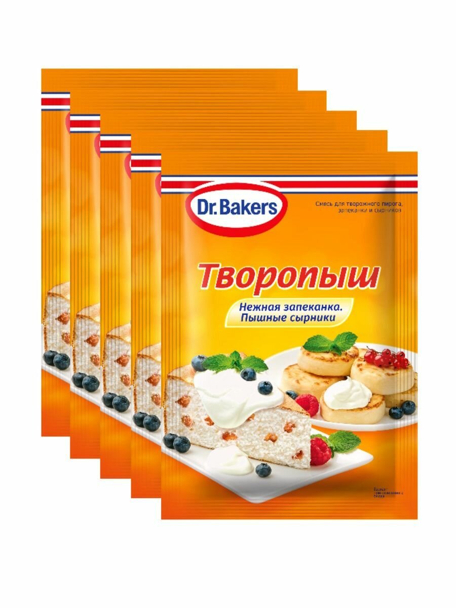 Смесь для творожной запеканки "Творопыш" Dr.Bakers 5 шт.