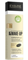 Корректор жидкий Eveline Cosmetics Art Make-up Professional, 2в1, 08, фарфоровый