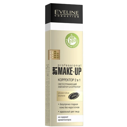 Корректор жидкий Eveline Cosmetics Art Make-up Professional, 2в1, 08, фарфоровый eveline корректор 2в1 art make up proffessional тон 05 прозрачный