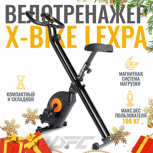 Велотренажер X-Bike DFC LEXPA велотренажер dfc x bike dv995020b02