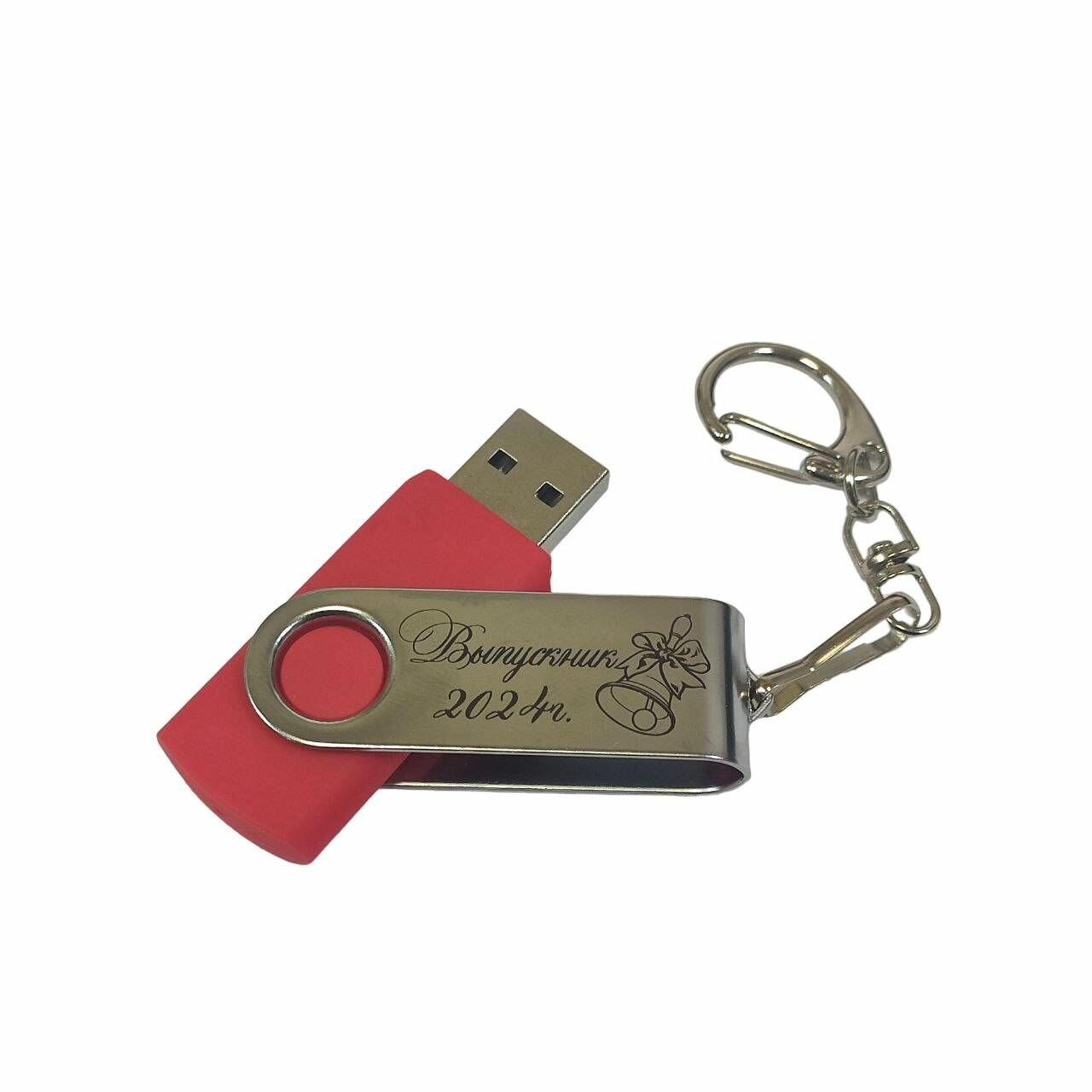 Подарочный USB-накопитель Выпускник 2024 флешка для школьника красная 4GB