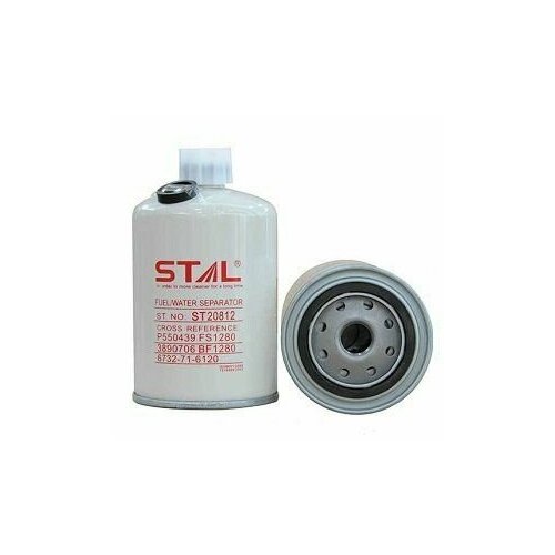 Фильтр топливный STAL ST20812 (P551329 P550439 11E1-70210 6732-71-6120 SFC5706 FS36257 LFF3417)