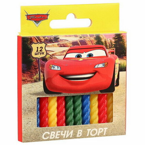 желтый, Желтый