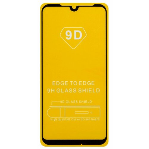 Защитное стекло для Xiaomi Redmi Note 7/Note 7 pro/7s 9D черное