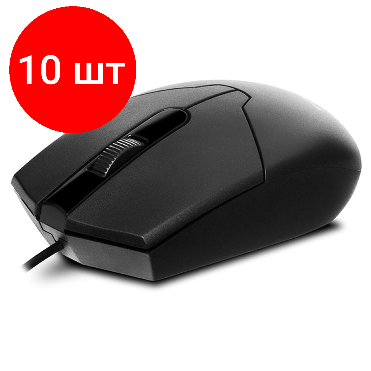 Комплект 10 шт, Мышь проводная SVEN RX-30, USB, 2 кнопки + 1 колесо-кнопка, оптическая, черная, SV-018, SV-018214