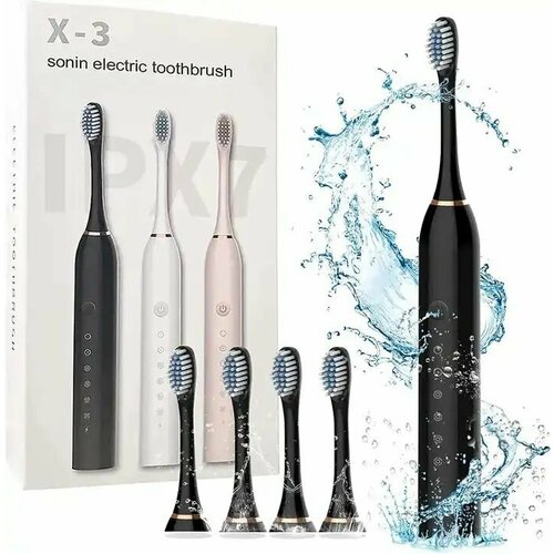 Электрическая зубная щетка с 4 сменными головками 194000₽