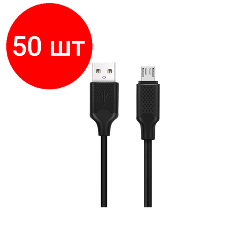 Комплект 50 штук, Кабель USB A - Micro USB, HARPER, BCH-321, 1м, черный H00002944 комплект 6 штук кабель usb a micro usb harper bch 321 1м черный h00002944