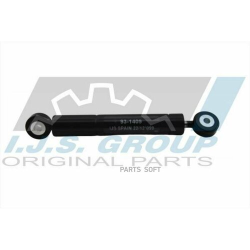 IJS GROUP 931409 Амортизатор роика 12700₽