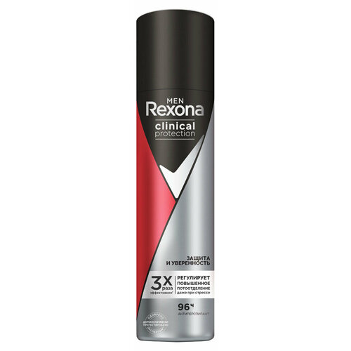 Антиперспирант-дезодорант спрей Rexona Men Clinical Protection Защита и уверенность, 150 мл