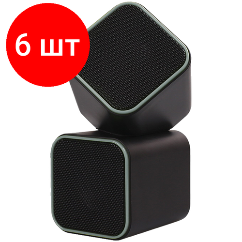 комплект 6 штук акустическая система smartbuy orca band 6вт питание от usb sba 1000 Комплект 6 шт, Колонки Smartbuy CUTE, 2*3, W, питание от USB, серый, черный