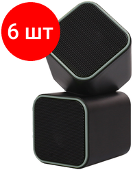 Комплект 6 шт, Колонки Smartbuy CUTE, 2*3,W, питание от USB, серый, черный