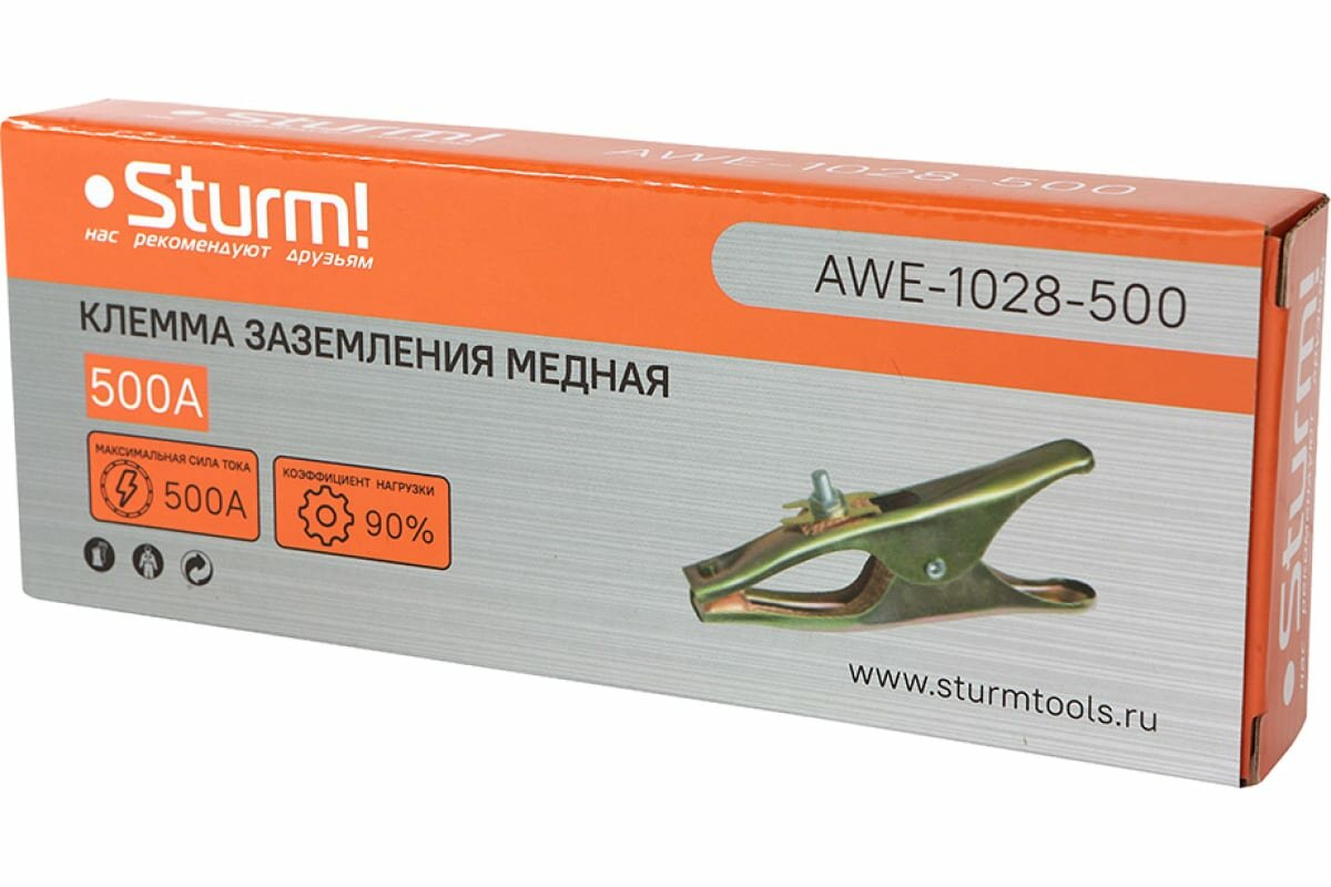 Клемма заземления Sturm! AWE-1025-500