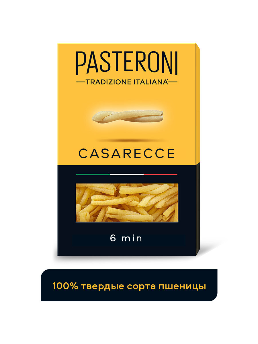 Макароны из твердых сортов Казаречче №123 Pasteroni 400г.