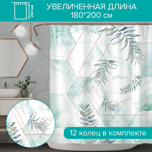 Штора для ванной комнаты, полиэстер, 180*200 см, BOTANIC MOSAIC голубой, белый, серый