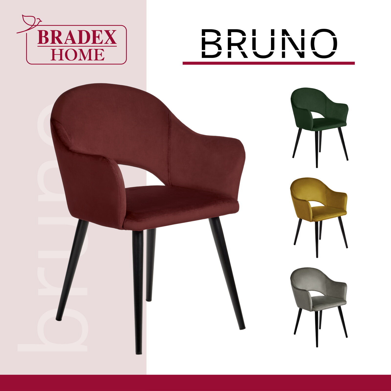 Стул Bradex Bruno винный (RF 0361)