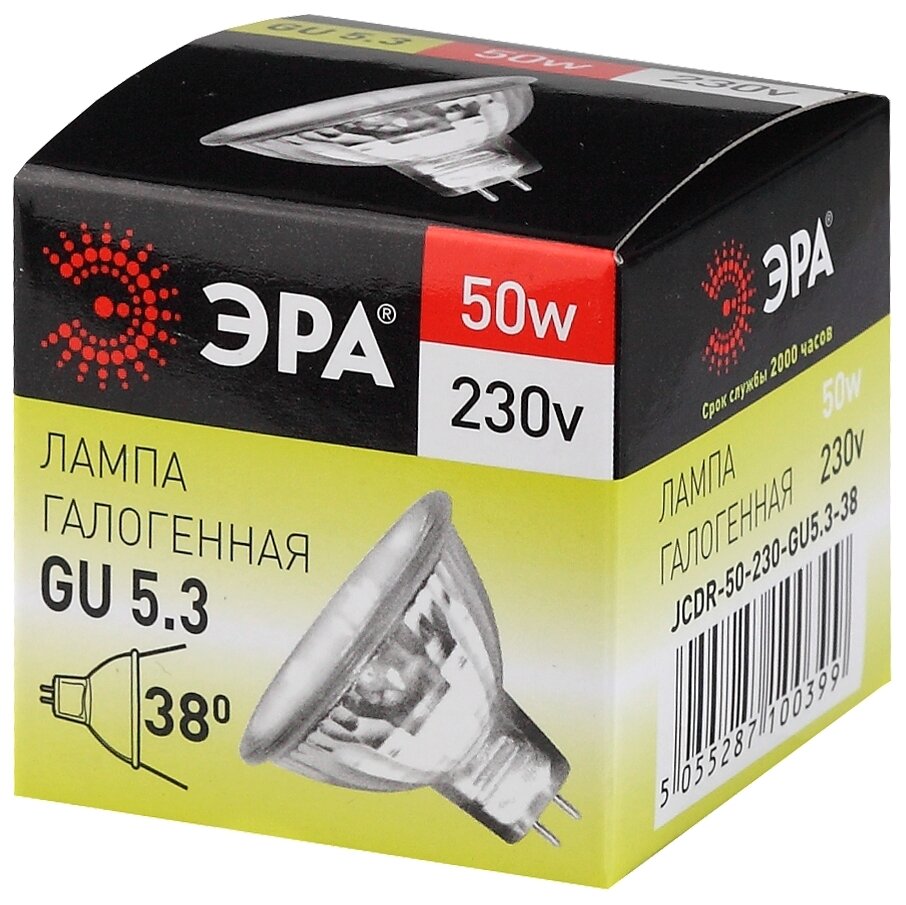 Лампа галогенная ЭРА GU5.3-JCDR (MR16) -50W-230V-CL софит с отражателем 50 Вт