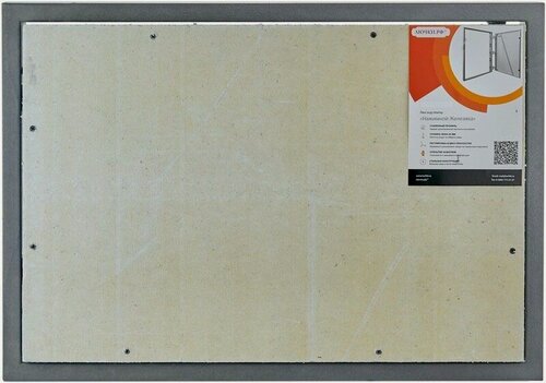 Изображение товара Люк под плитку Нажимной Железяка, 1 створка, 1000*600 (100*60 см)