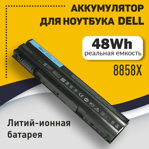 Аккумуляторная батарея для ноутбука Dell Inspiron 5520 5720 48Wh 8858X аккумуляторная батарея ibatt ib u3 a298h 5200mah для dell latitude 3460 inspiron 17r 5720 latitude e6420 atg inspiron 17r se 7720 inspiron 7720 6174 inspiron 5520 5926 inspiron 5720 6709 inspiron 15r se 7520