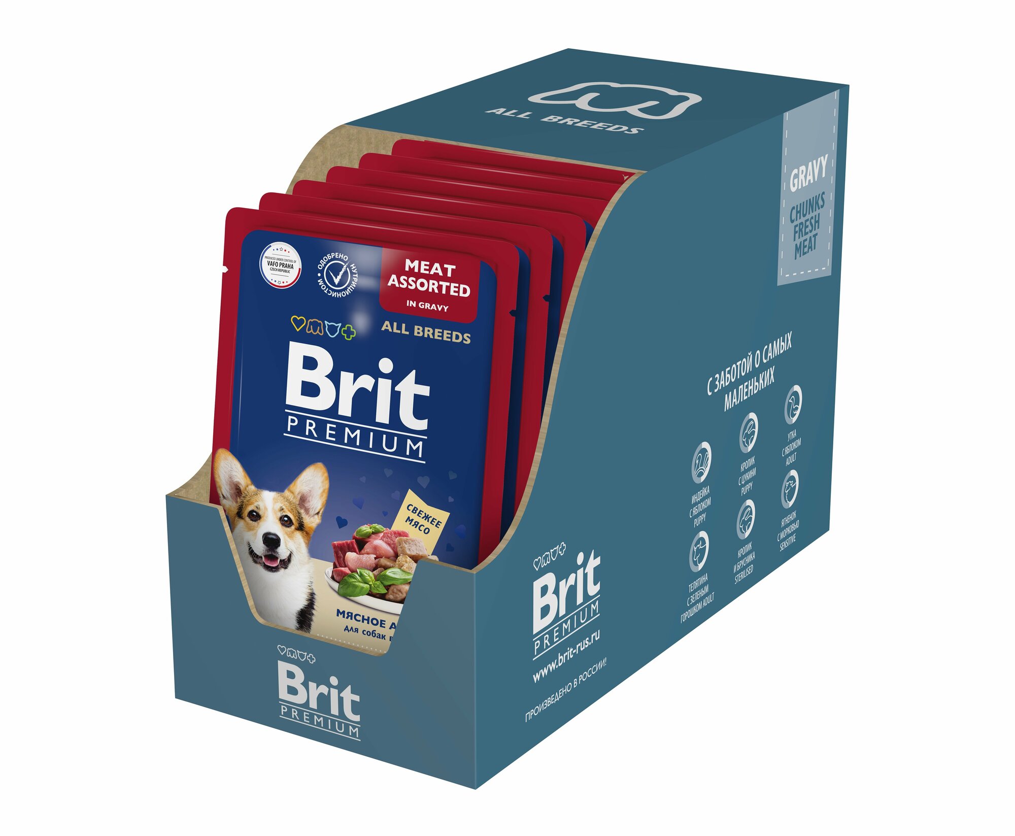 Brit Premium пауч для взрослых собак всех пород (кусочки в соусе) Мясное ассорти, 85 г. упаковка 14 шт