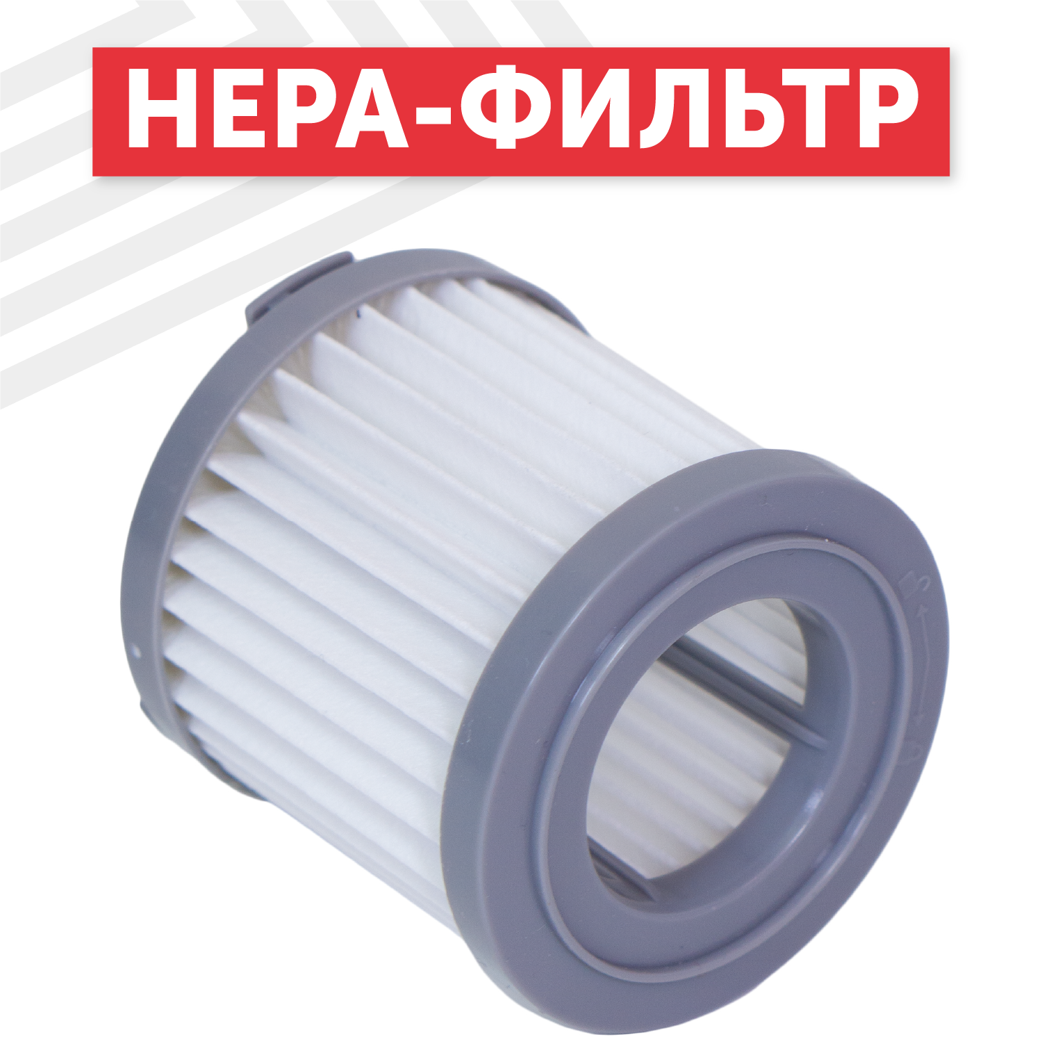 фото Фильтр HEPA для пылесоса Jimmy JV51, JV71, CJ53, C53T, CP31