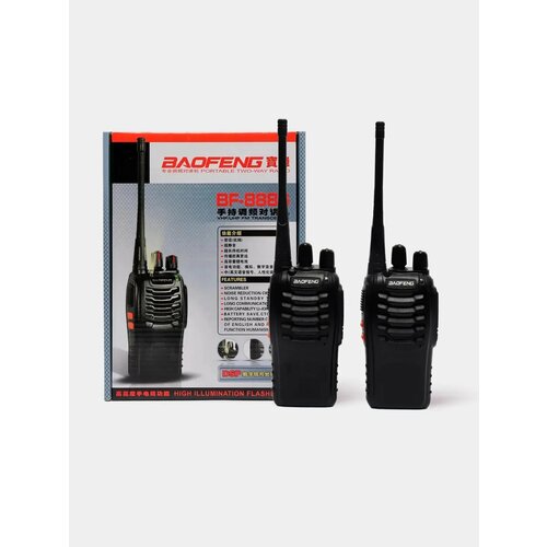 10 шт лот baofeng bf 888s рация двухсторонняя радиостанция набор bf 888s uhf 400 470mhz 16ch рация радиоприемопередатчик Рация Baofeng BF-888S, Черный 2 рации 7 км охота, рыбалка, на природу