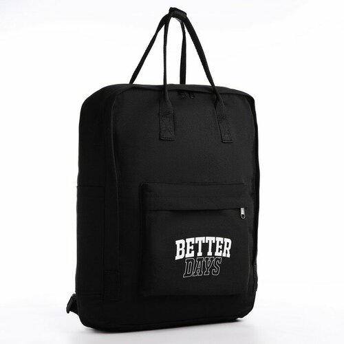 Рюкзак текстильный мамс Better days, 38х27х13 см, цвет черный